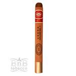 [835-034] Romeo Y Julieta 1875-Cedro Deluxe # 1-44 x 6 1/2-Box of 25